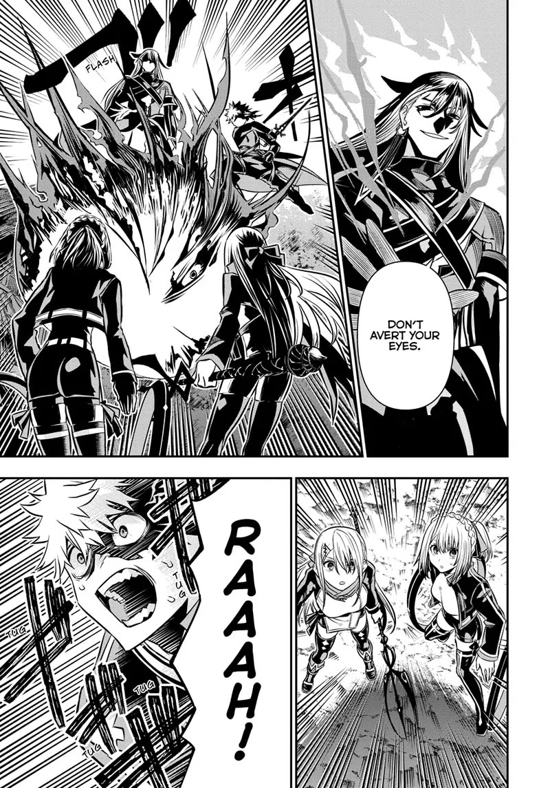 Read Nue's Exorcist EN Manga Online