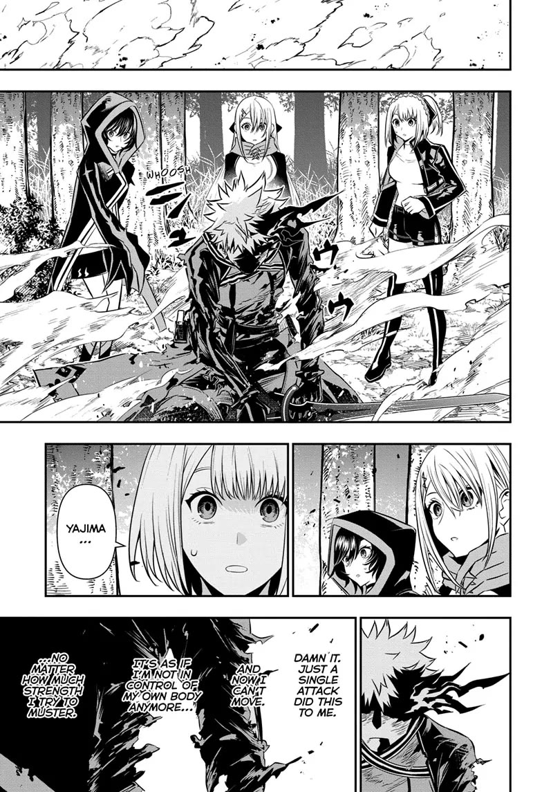 Read Nue's Exorcist EN Manga Online