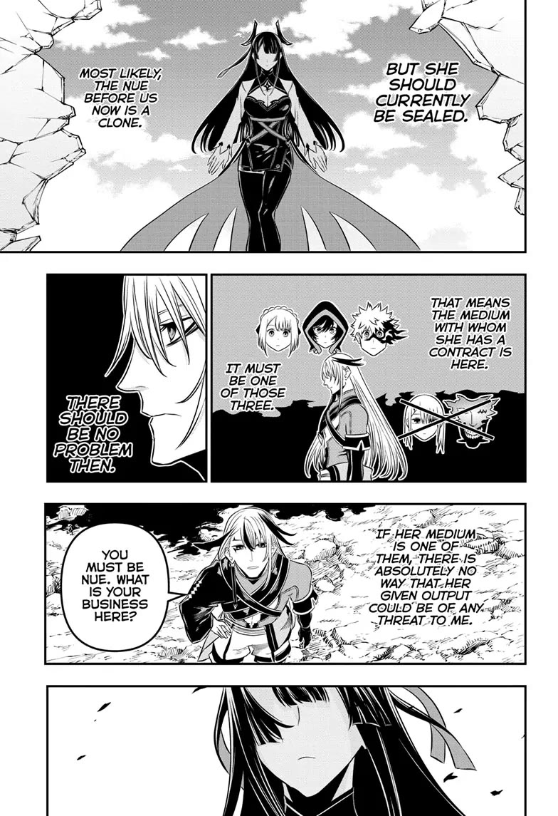 Read Nue's Exorcist EN Manga Online