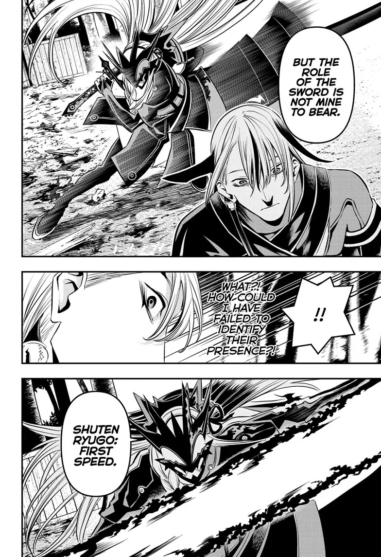 Read Nue's Exorcist EN Manga Online