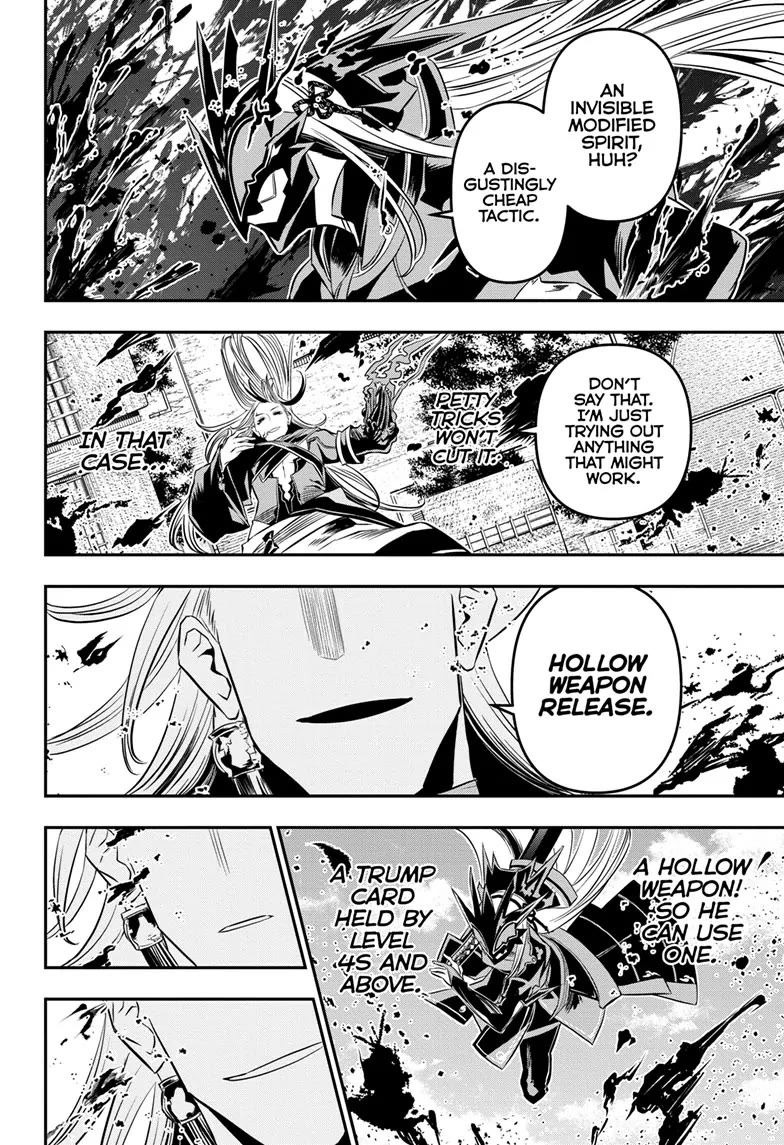Read Nue's Exorcist EN Manga Online