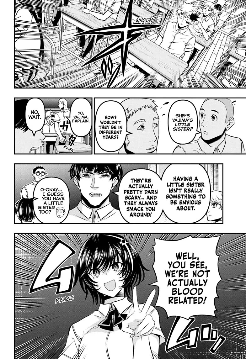 Read Nue's Exorcist EN Manga Online