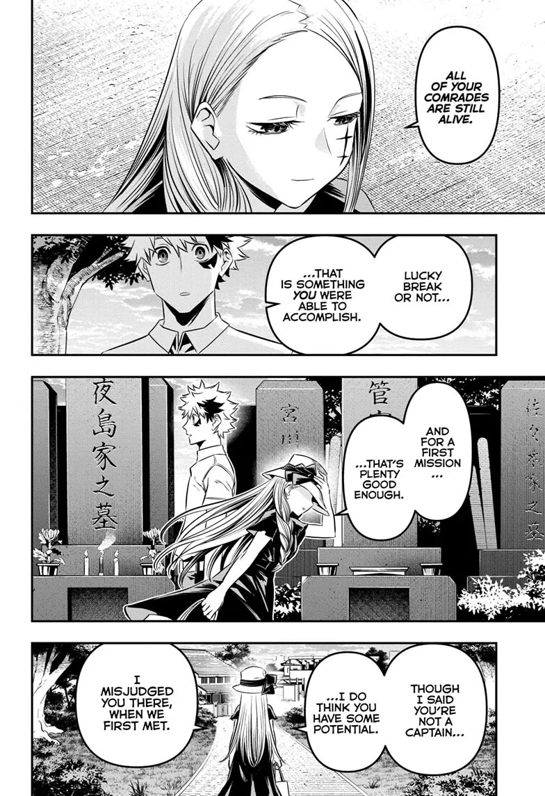 Read Nue's Exorcist EN Manga Online