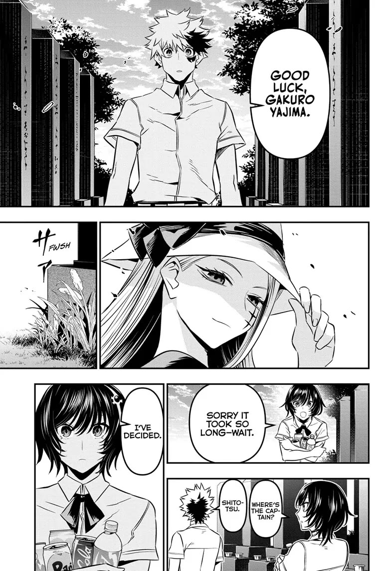 Read Nue's Exorcist EN Manga Online