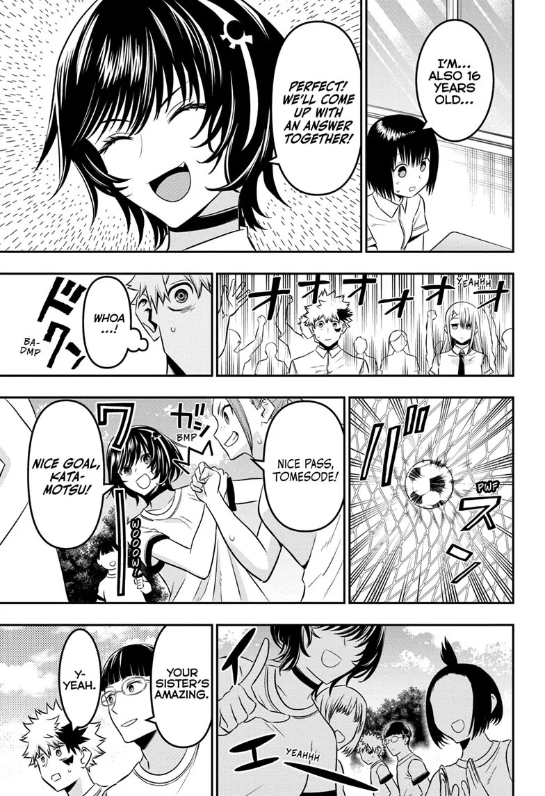 Read Nue's Exorcist EN Manga Online