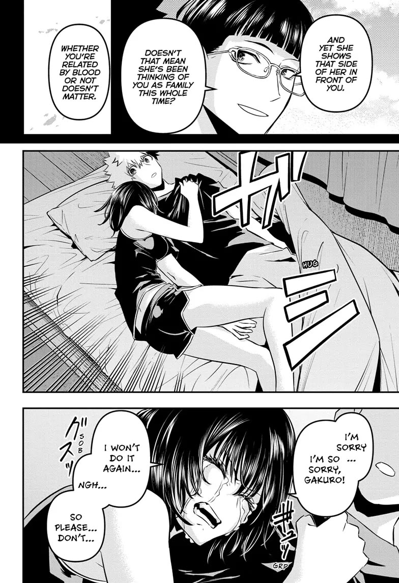 Read Nue's Exorcist EN Manga Online