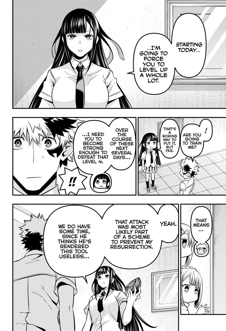 Read Nue's Exorcist EN Manga Online