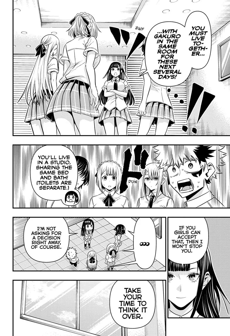 Read Nue's Exorcist EN Manga Online