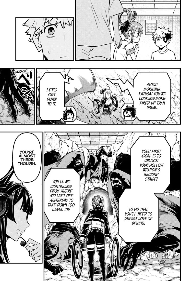 Read Nue's Exorcist EN Manga Online