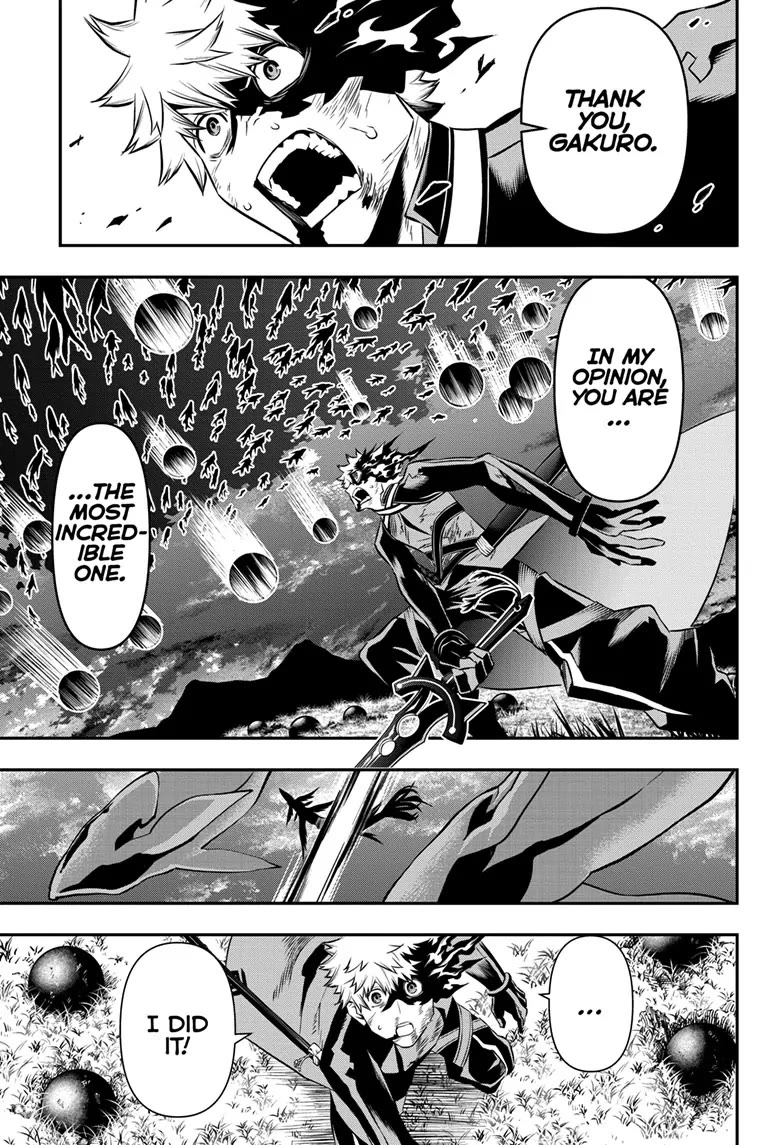Read Nue's Exorcist EN Manga Online