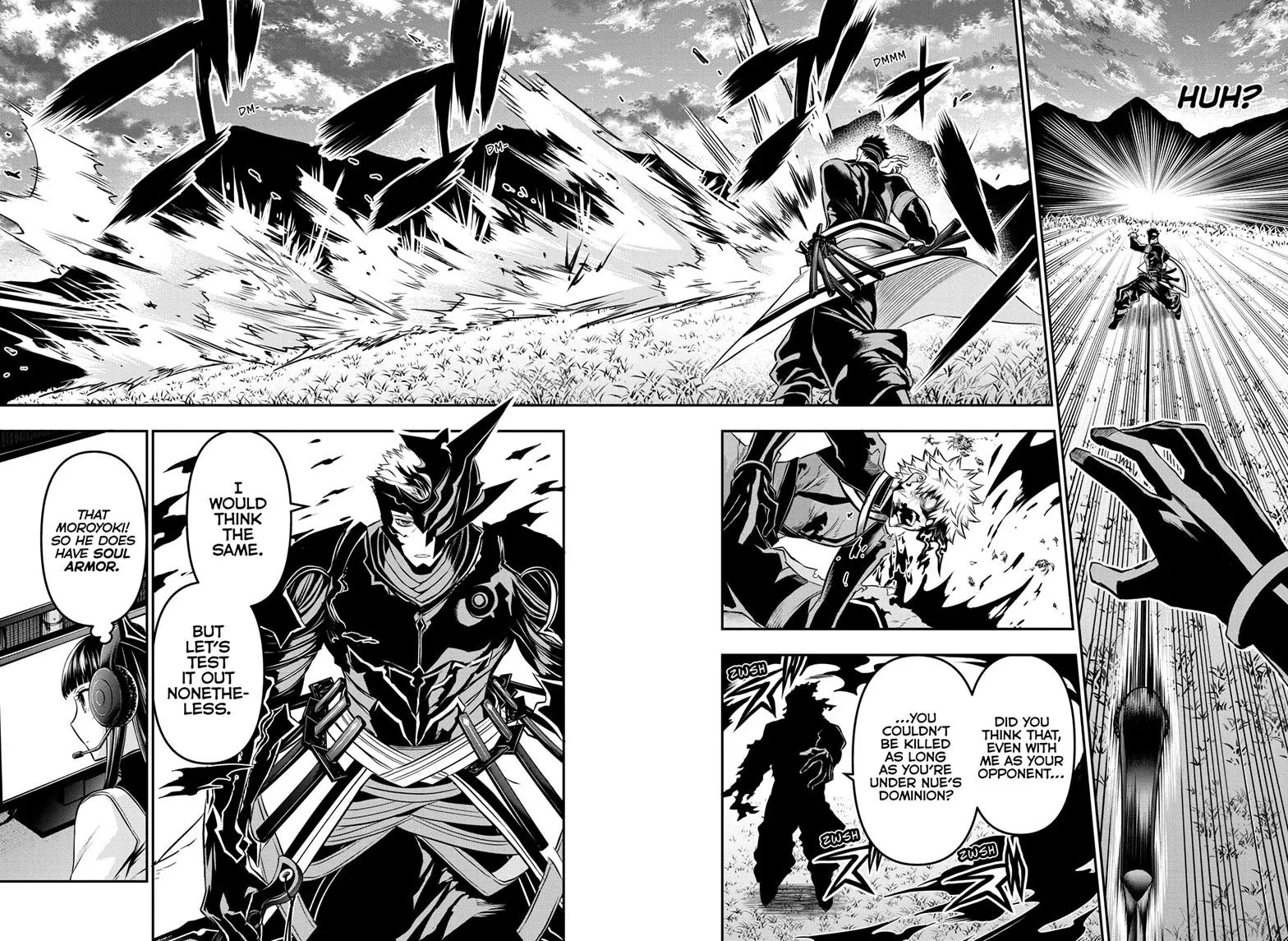 Read Nue's Exorcist EN Manga Online