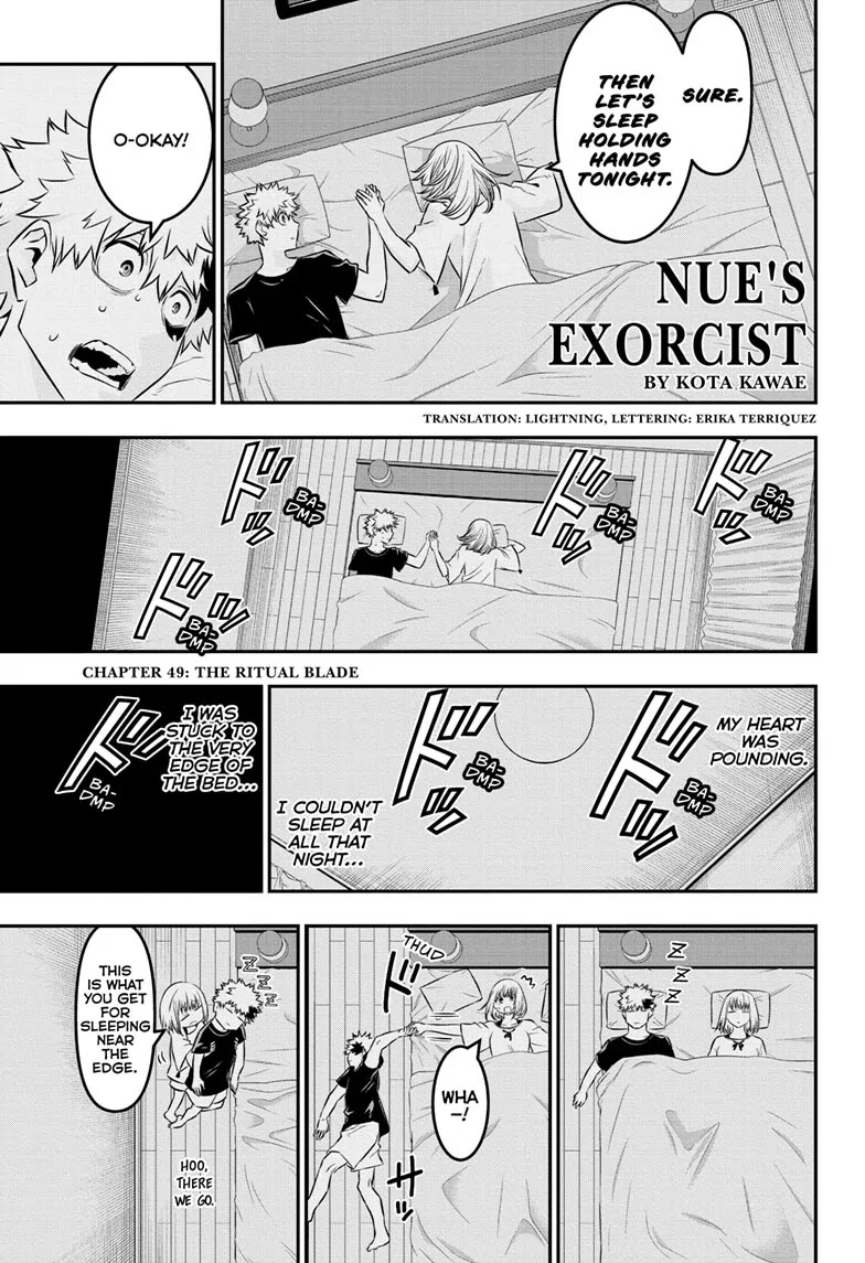 Read Nue's Exorcist EN Manga Online