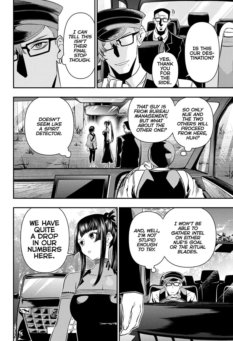 Read Nue's Exorcist EN Manga Online