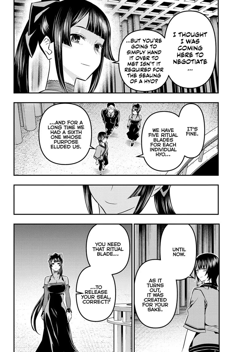 Read Nue's Exorcist EN Manga Online