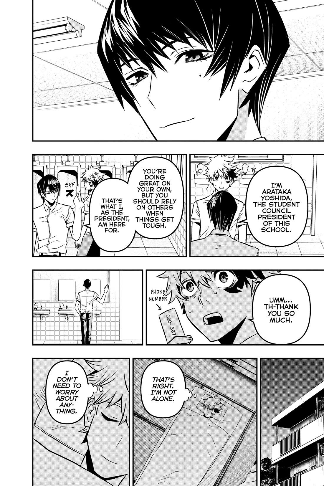 Read Nue's Exorcist EN Manga Online