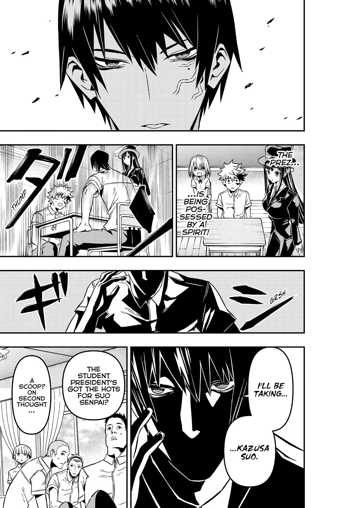 Read Nue's Exorcist EN Manga Online