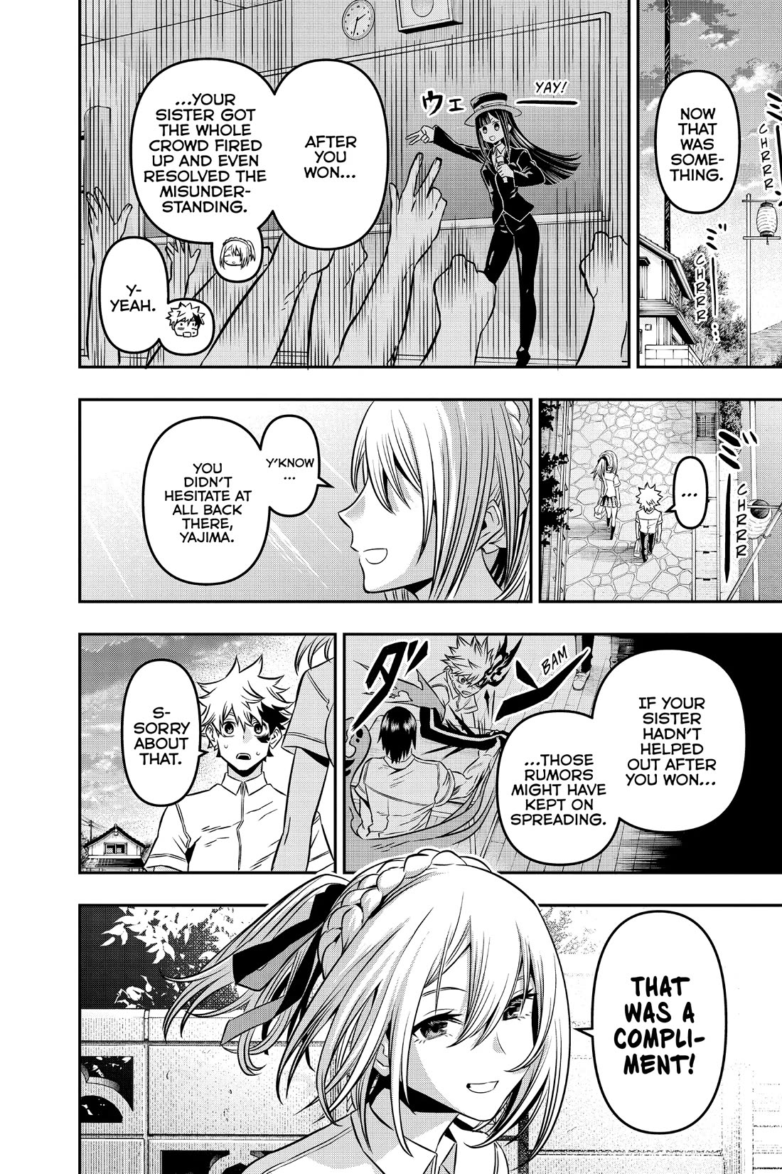 Read Nue's Exorcist EN Manga Online