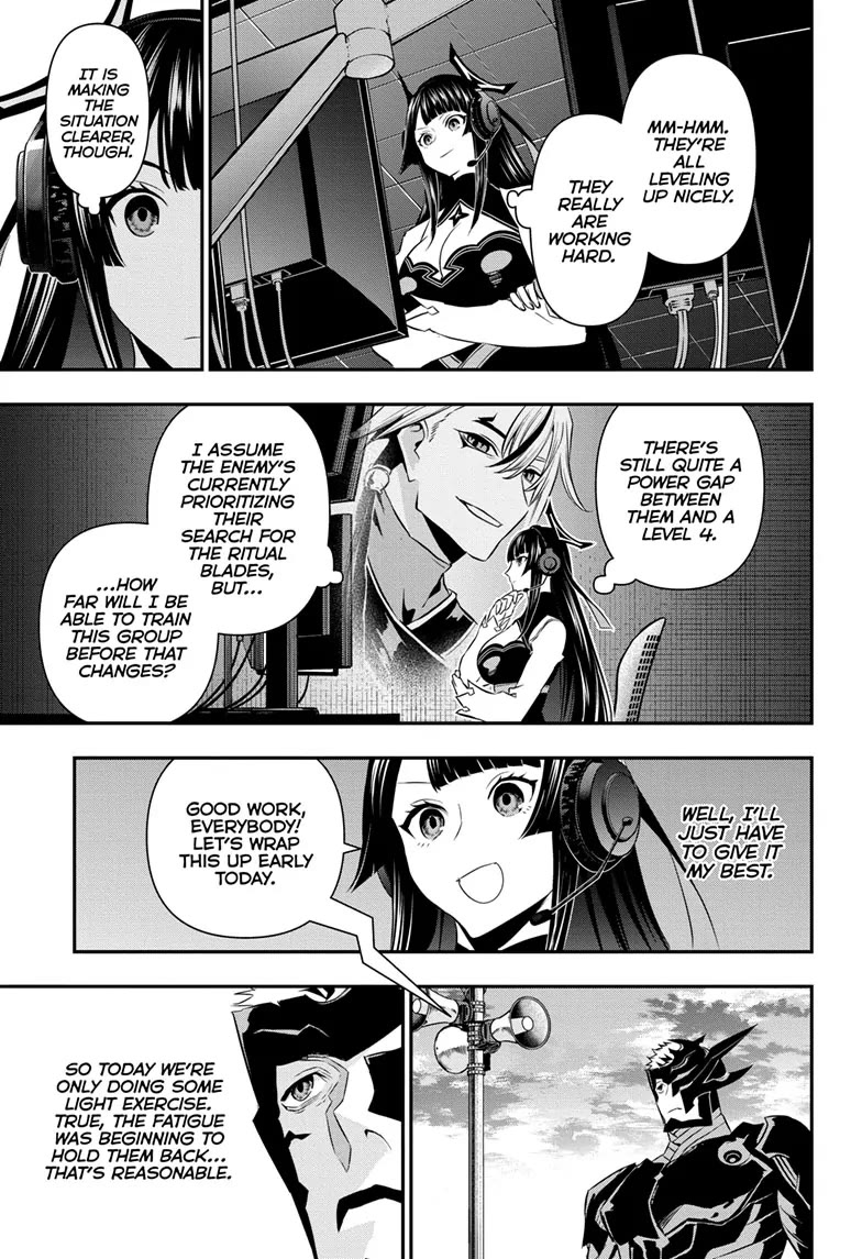 Read Nue's Exorcist EN Manga Online
