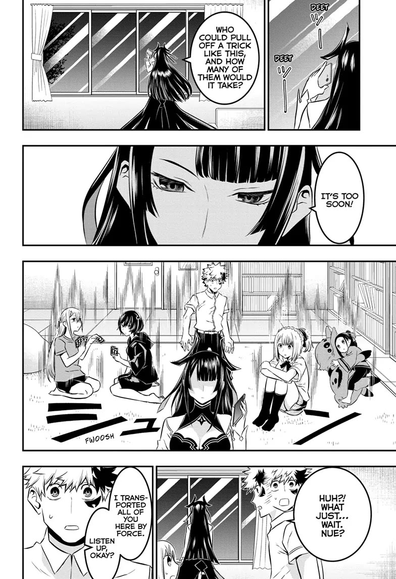 Read Nue's Exorcist EN Manga Online