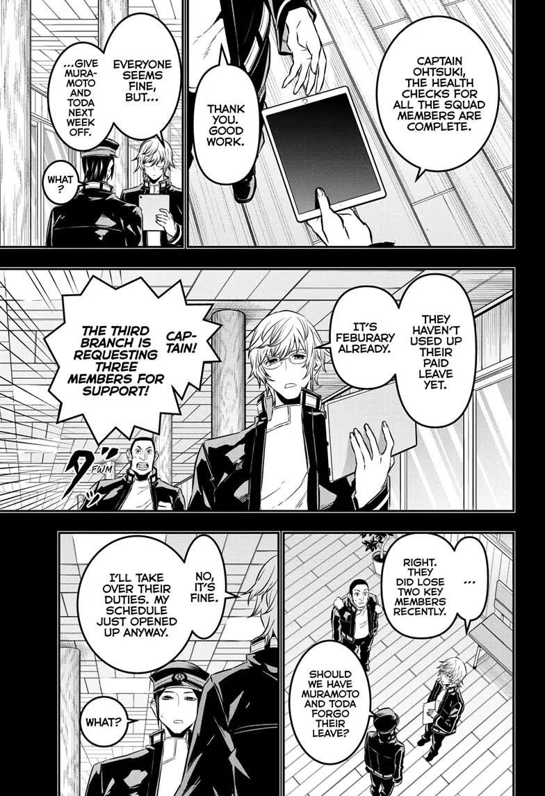 Read Nue's Exorcist EN Manga Online