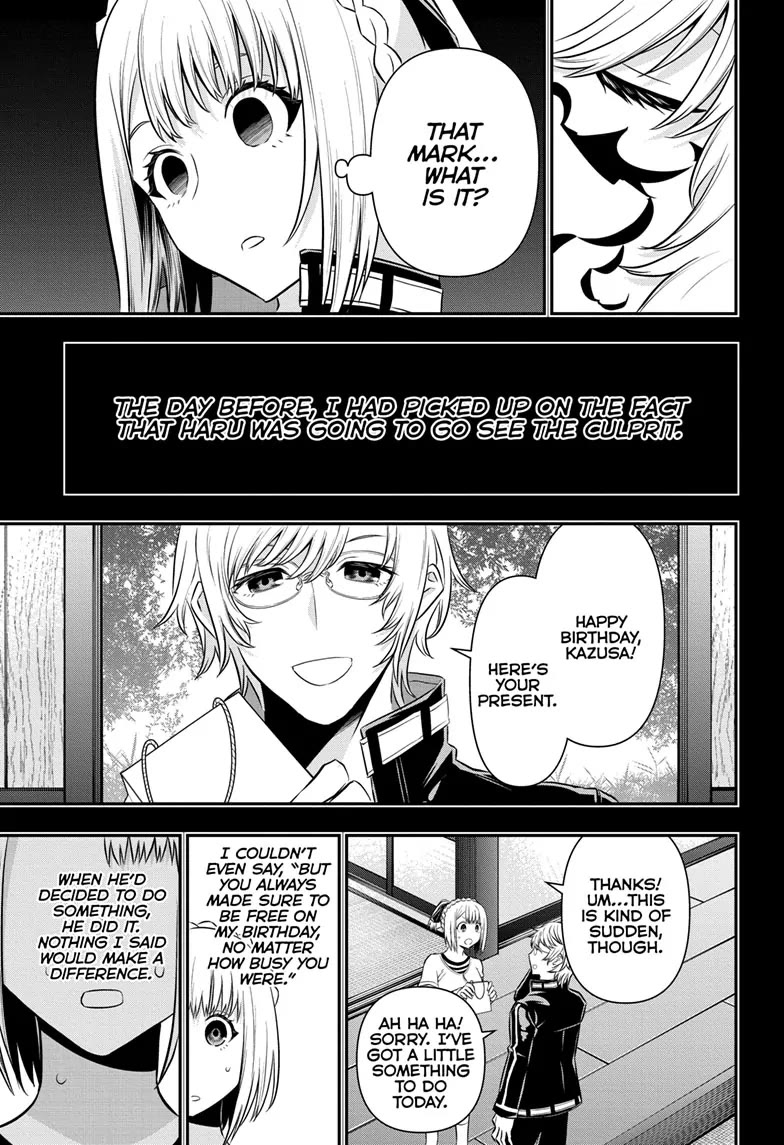 Read Nue's Exorcist EN Manga Online