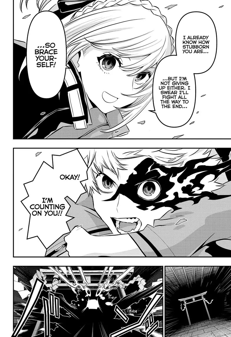 Read Nue's Exorcist EN Manga Online