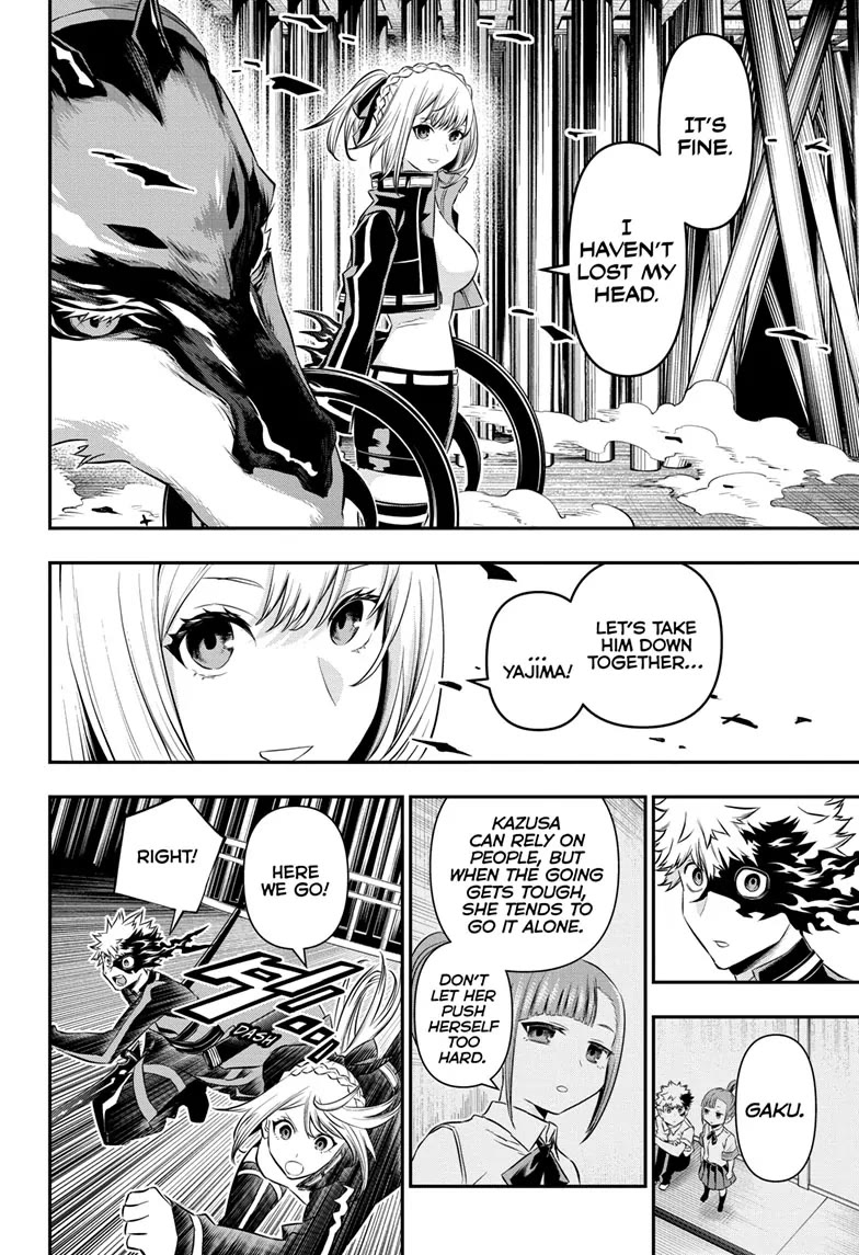 Read Nue's Exorcist EN Manga Online