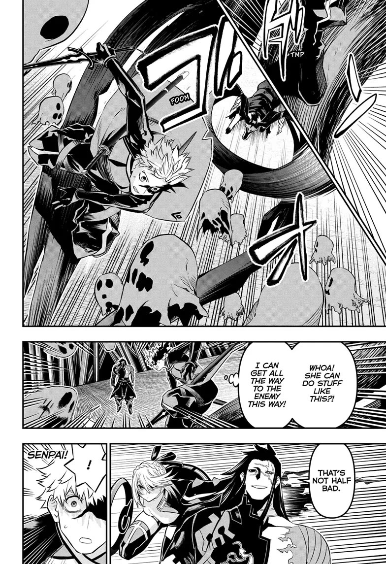 Read Nue's Exorcist EN Manga Online