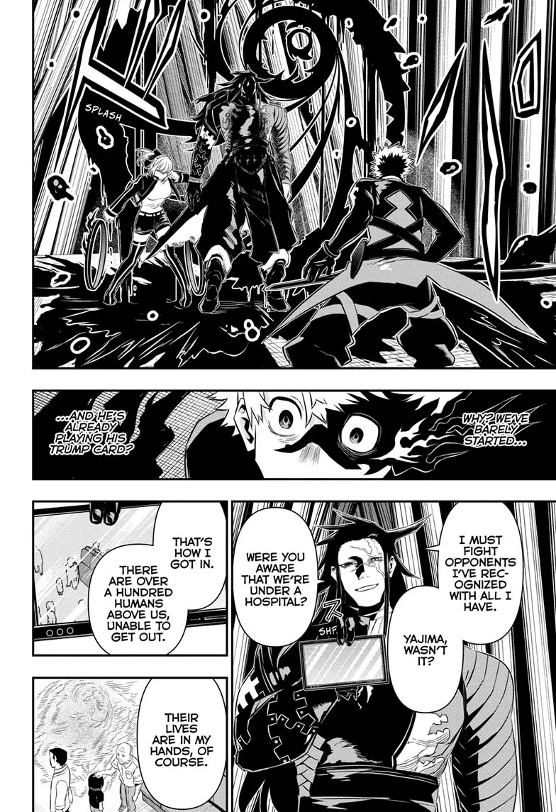 Read Nue's Exorcist EN Manga Online