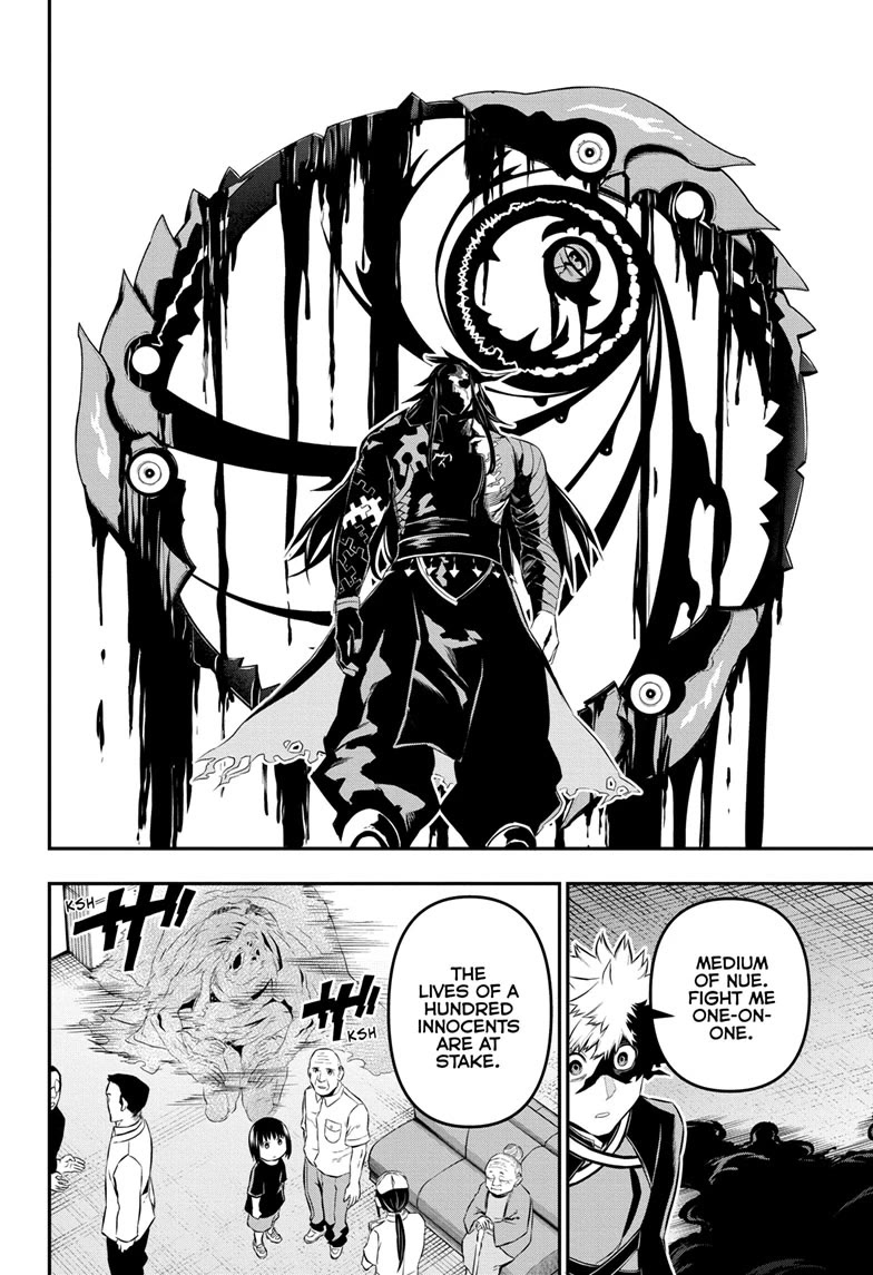 Read Nue's Exorcist EN Manga Online