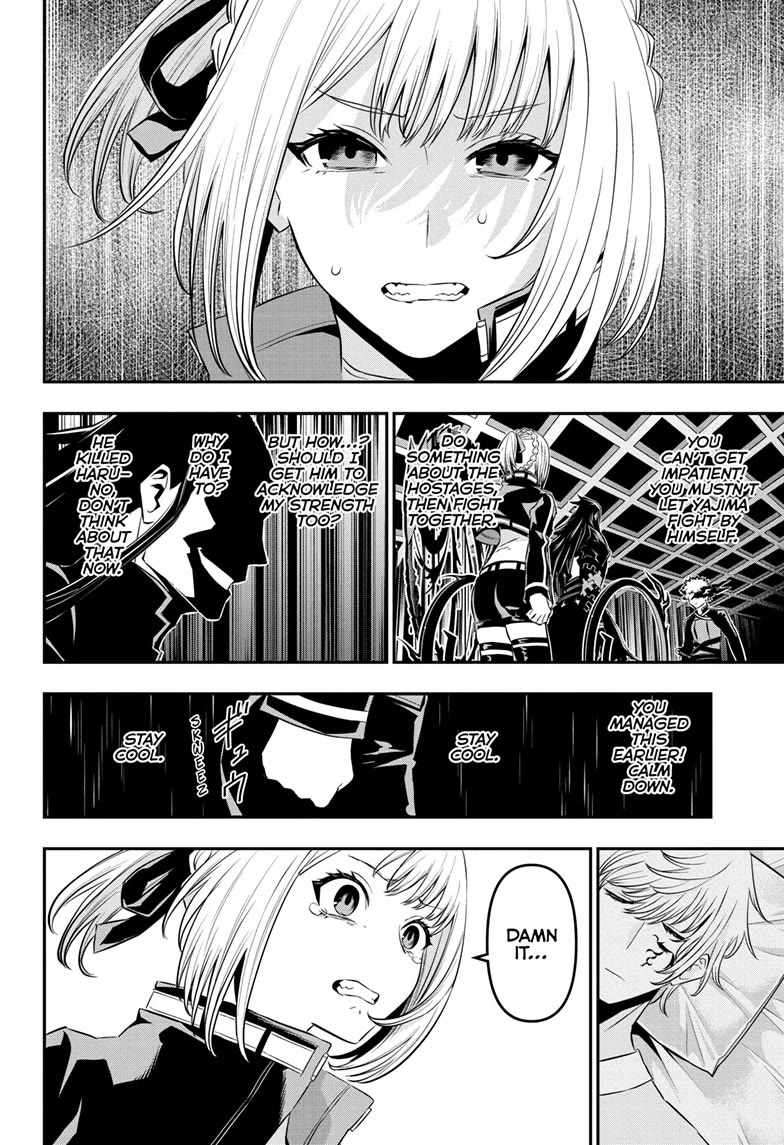 Read Nue's Exorcist EN Manga Online