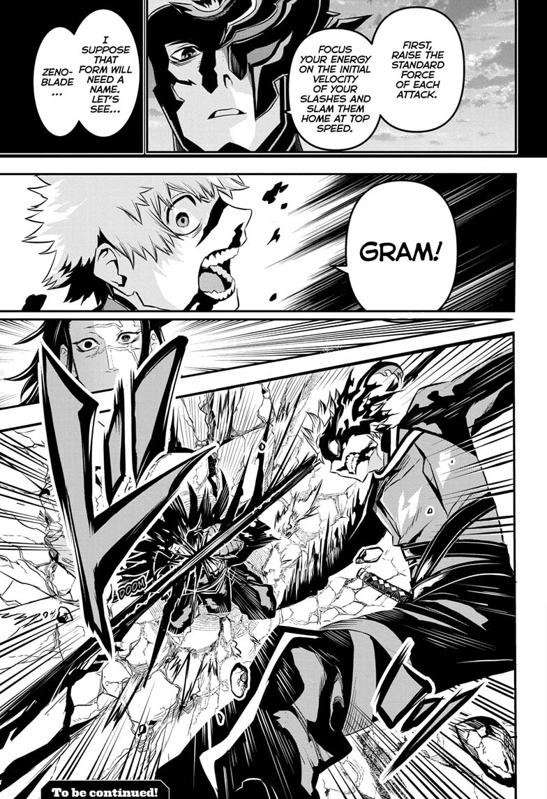 Read Nue's Exorcist EN Manga Online