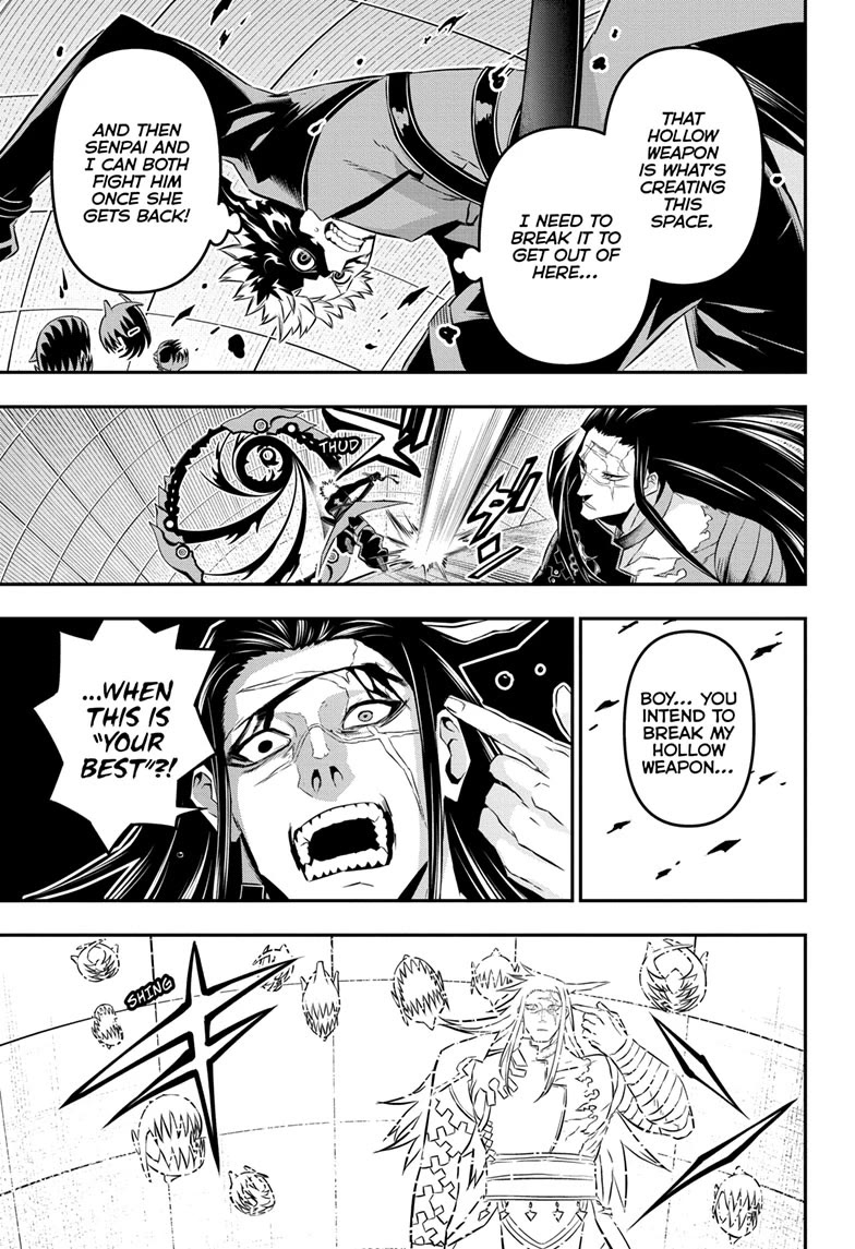 Read Nue's Exorcist EN Manga Online