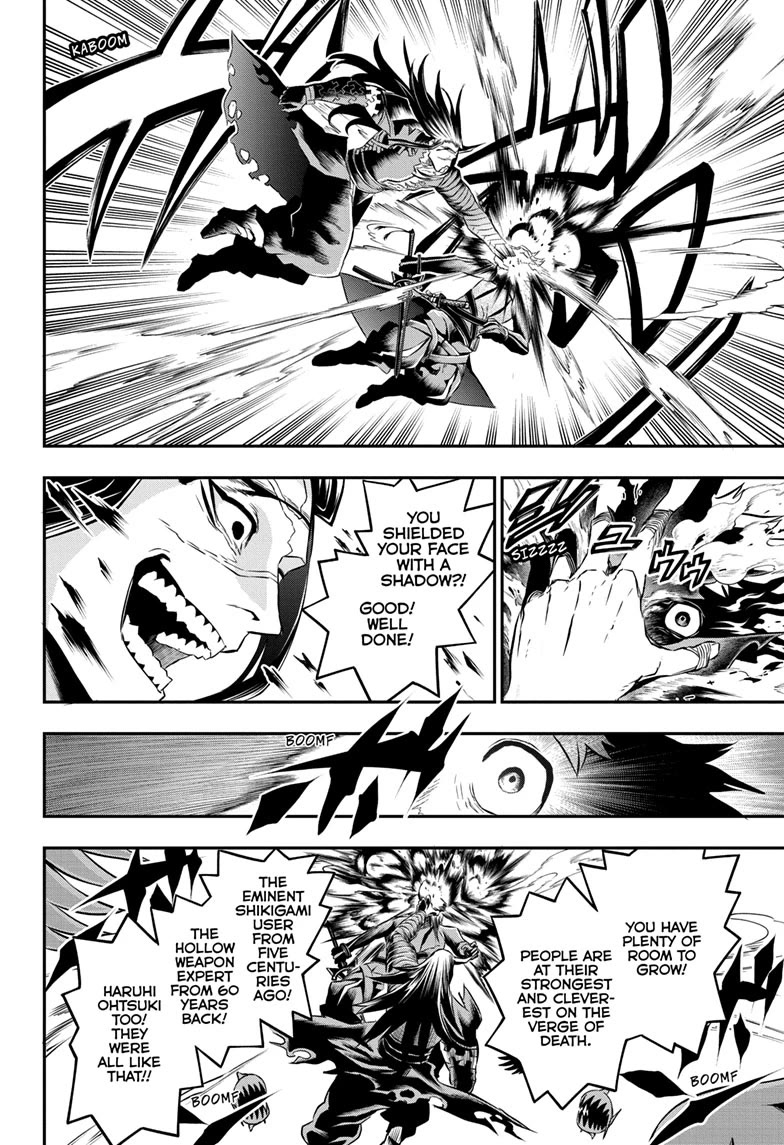Read Nue's Exorcist EN Manga Online