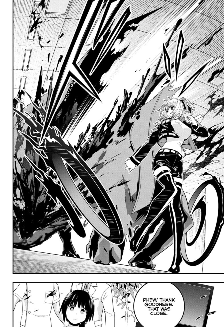 Read Nue's Exorcist EN Manga Online
