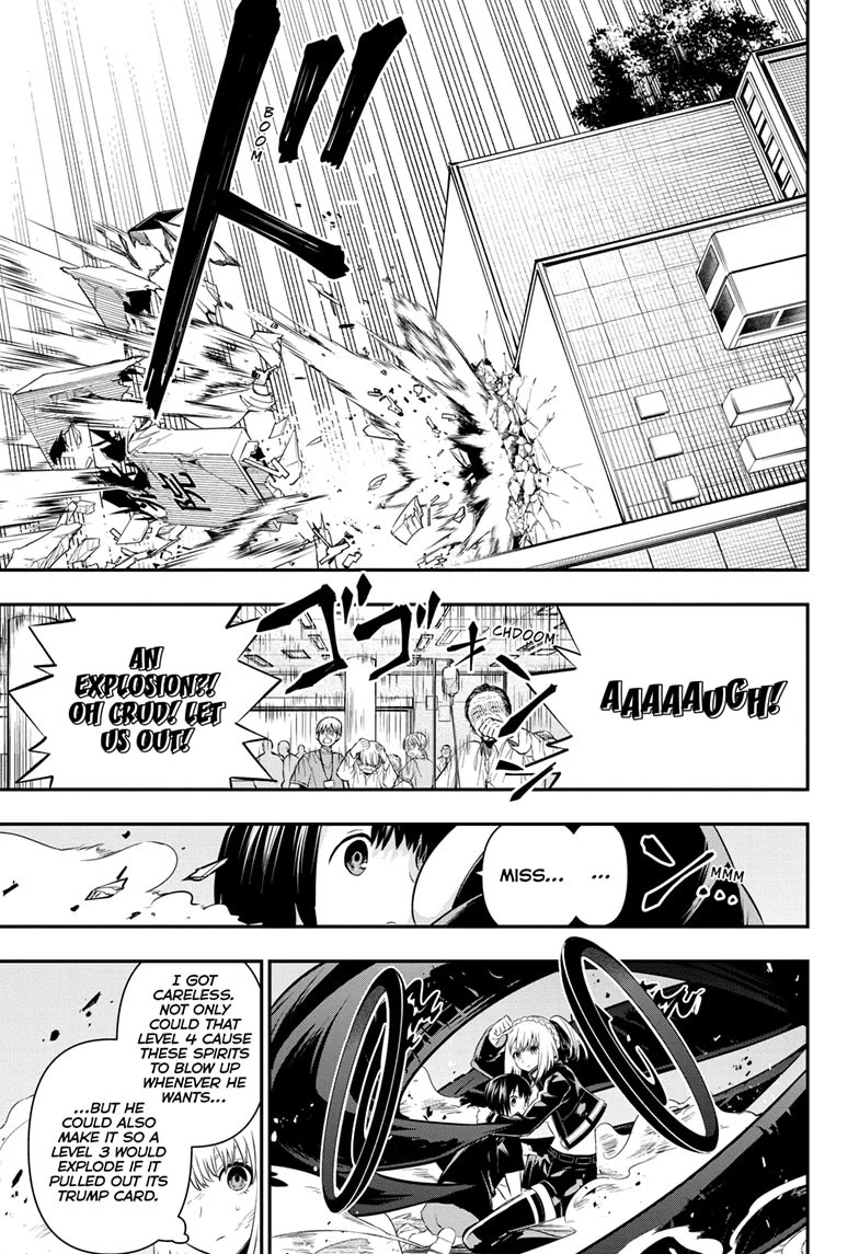 Read Nue's Exorcist EN Manga Online