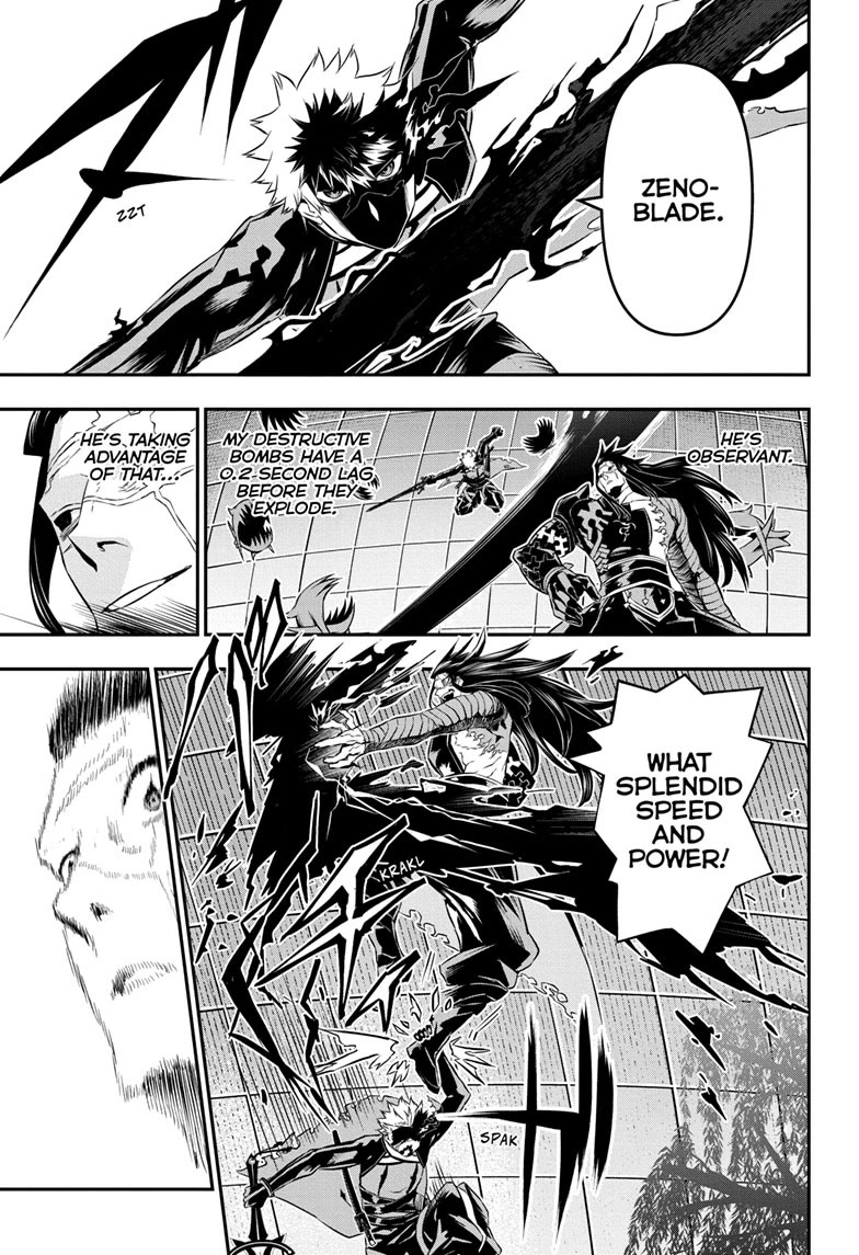 Read Nue's Exorcist EN Manga Online