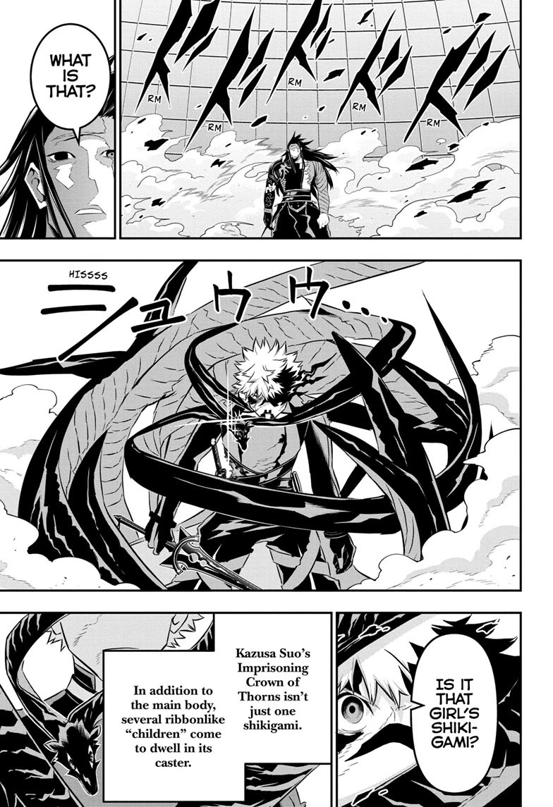 Read Nue's Exorcist EN Manga Online