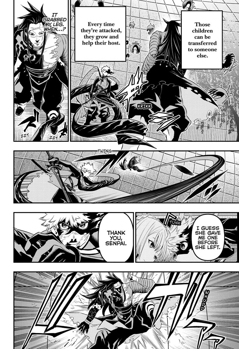 Read Nue's Exorcist EN Manga Online