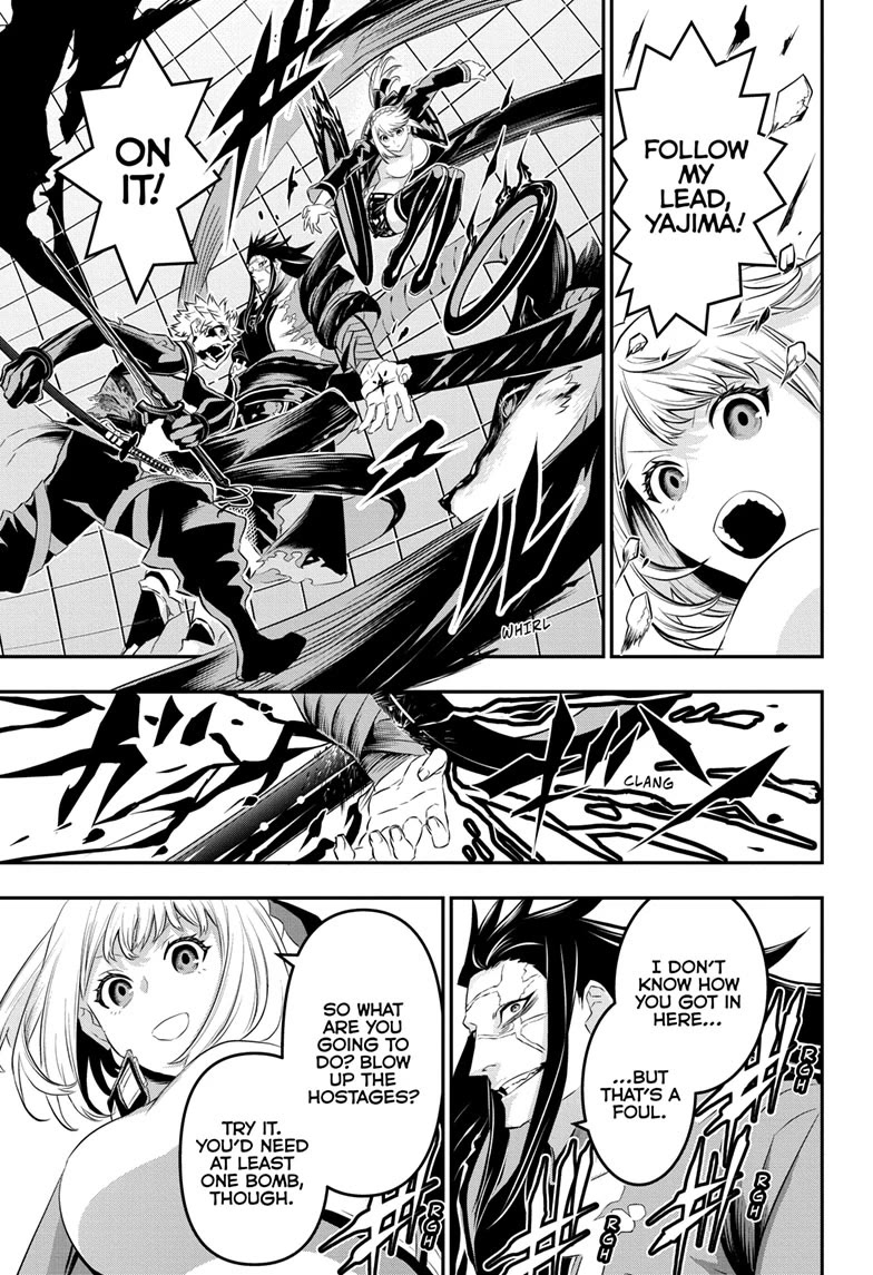 Read Nue's Exorcist EN Manga Online