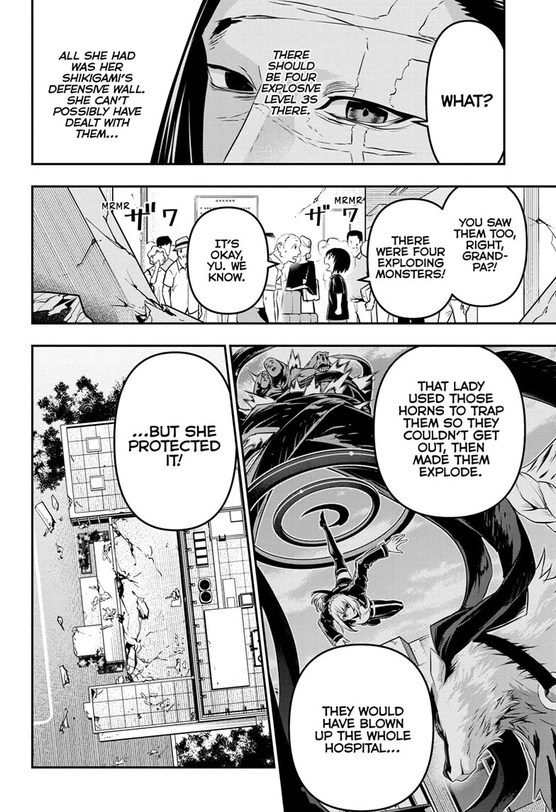 Read Nue's Exorcist EN Manga Online