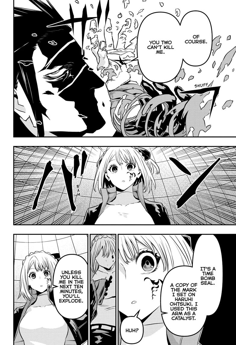 Read Nue's Exorcist EN Manga Online