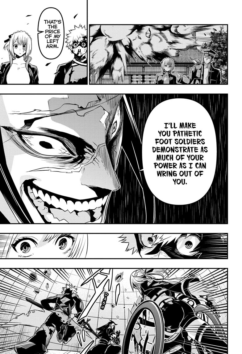 Read Nue's Exorcist EN Manga Online