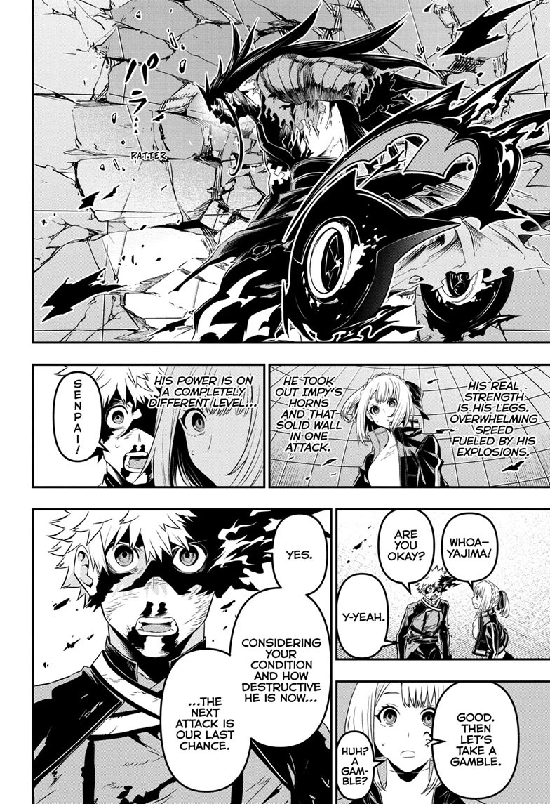 Read Nue's Exorcist EN Manga Online
