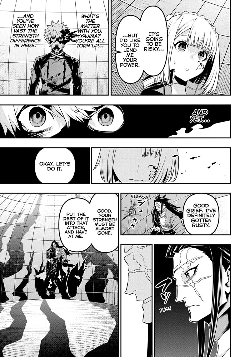 Read Nue's Exorcist EN Manga Online