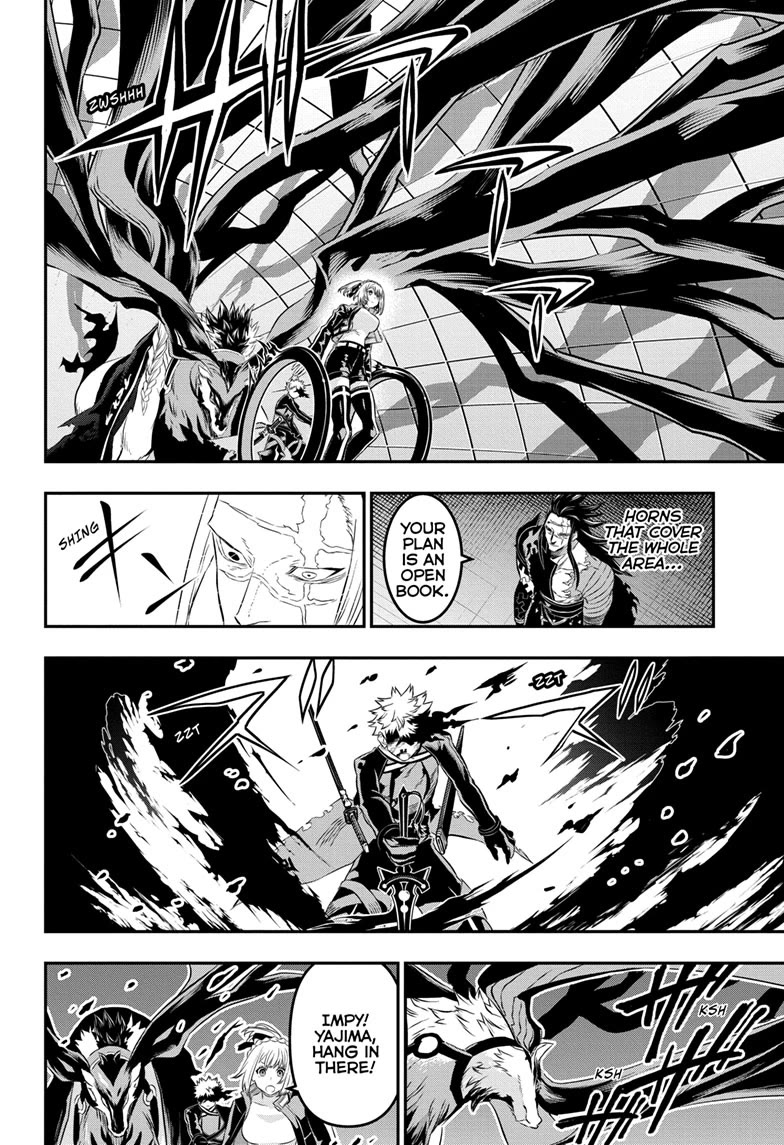Read Nue's Exorcist EN Manga Online