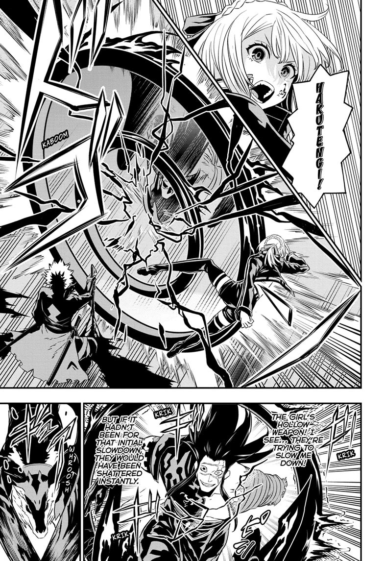 Read Nue's Exorcist EN Manga Online