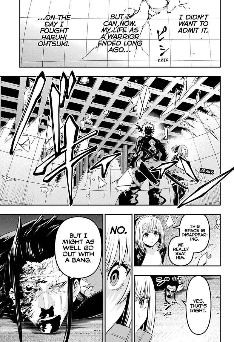 Read Nue's Exorcist EN Manga Online