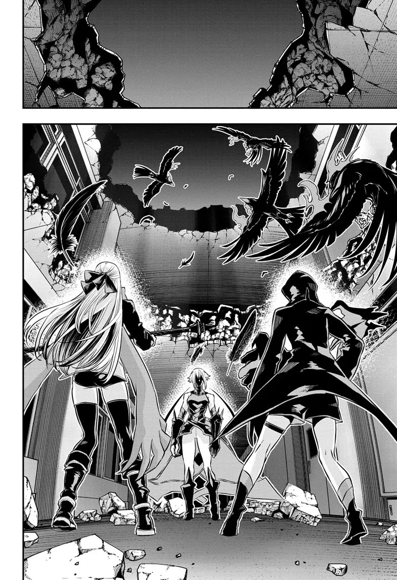 Read Nue's Exorcist EN Manga Online