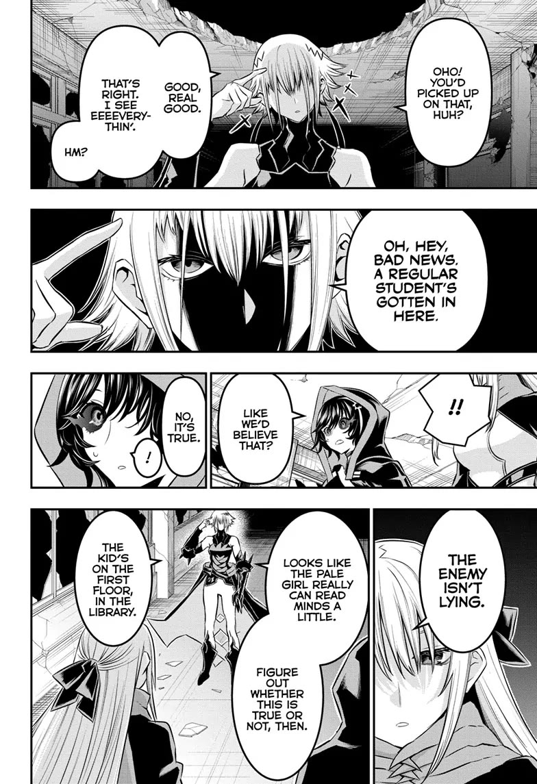 Read Nue's Exorcist EN Manga Online